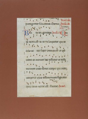 Антифонарий (Antiphonar). Северная Италия, первая половина XIV в.